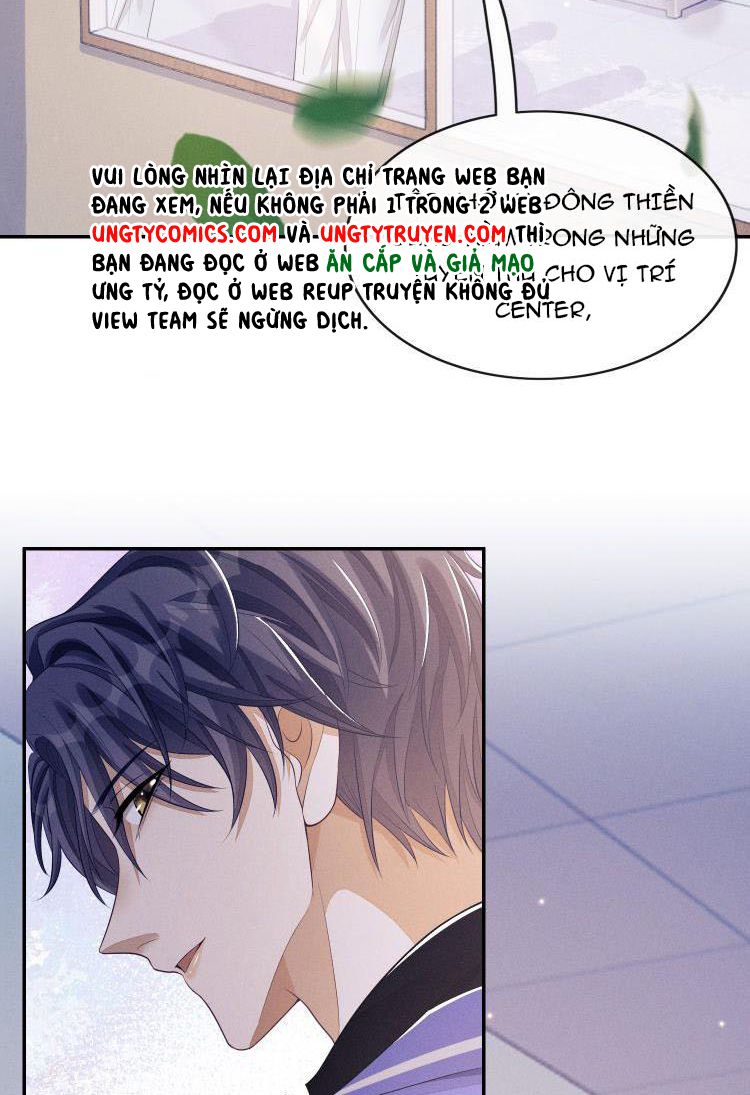 Bất Lộ Thanh Sắc: Chapter 12