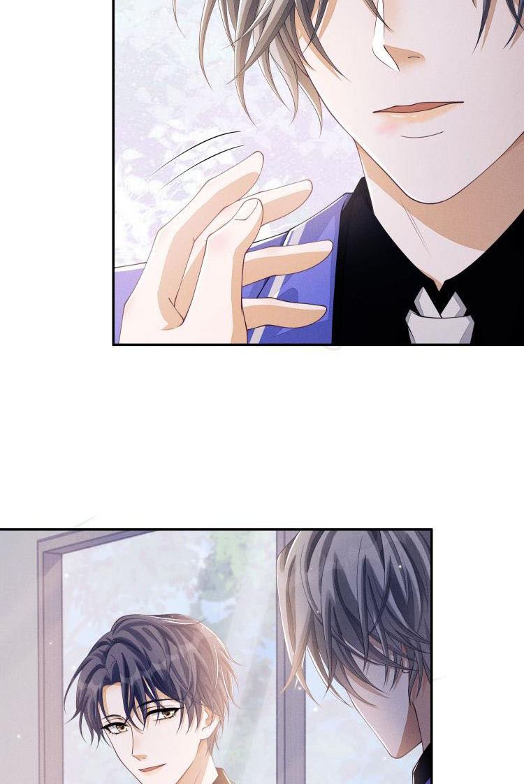 Bất Lộ Thanh Sắc: Chapter 12