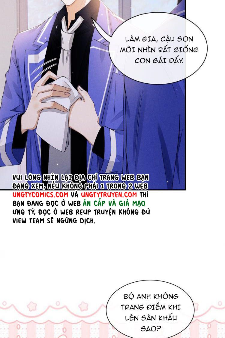 Bất Lộ Thanh Sắc: Chapter 12