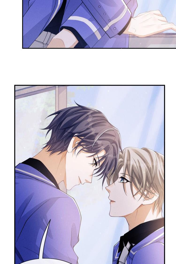 Bất Lộ Thanh Sắc: Chapter 12