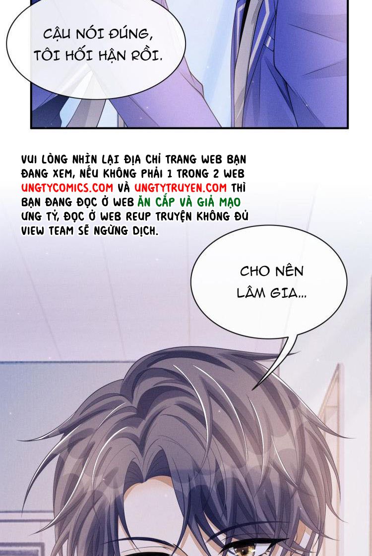 Bất Lộ Thanh Sắc: Chapter 12