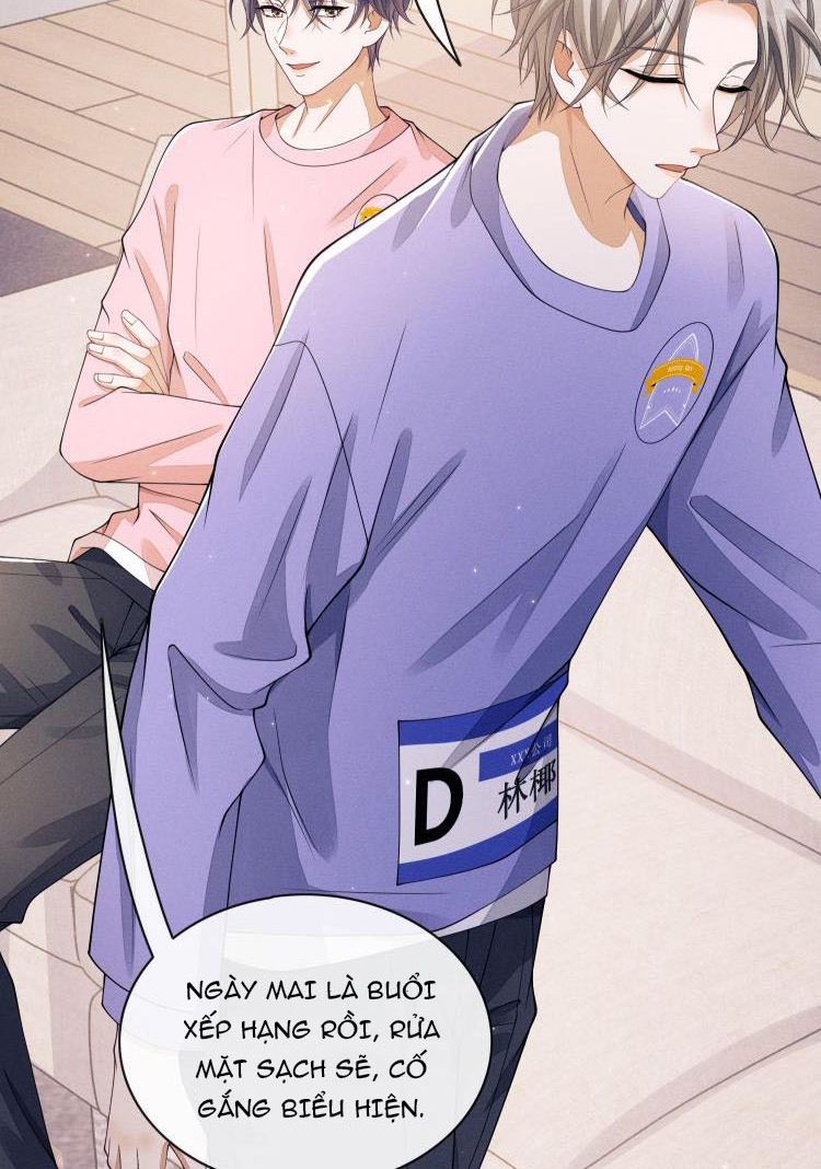 Bất Lộ Thanh Sắc: Chapter 12