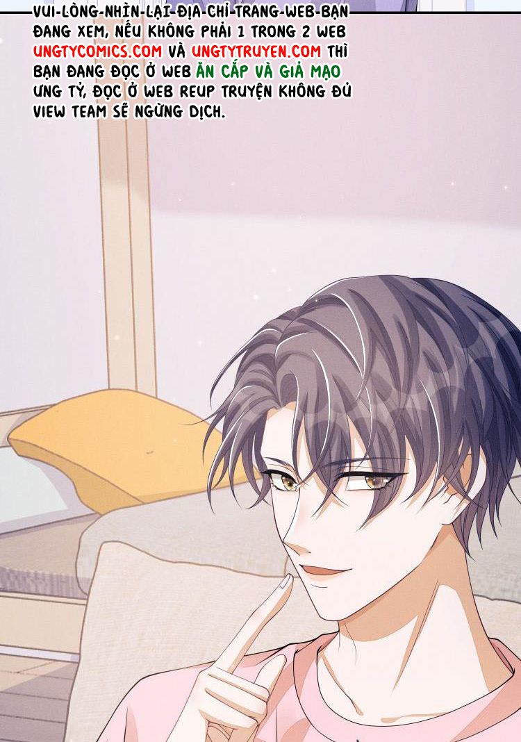 Bất Lộ Thanh Sắc: Chapter 12