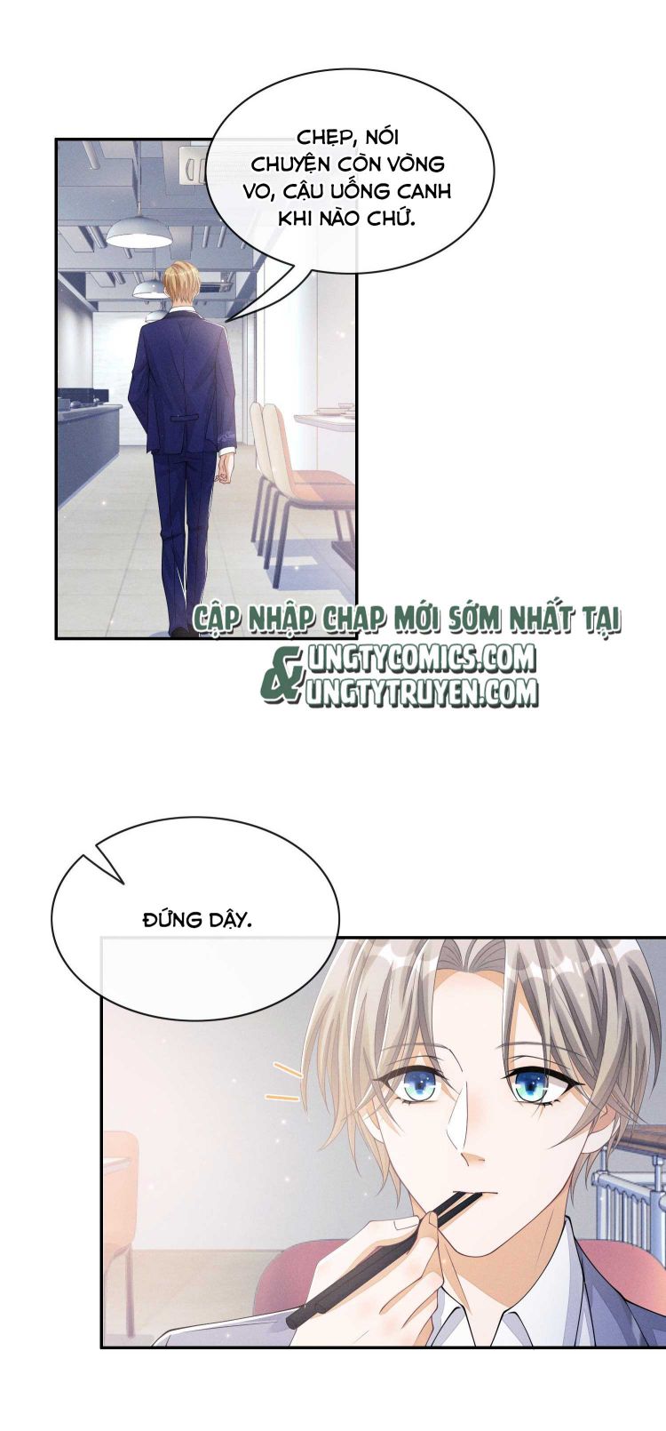 Bất Lộ Thanh Sắc: Chapter 14