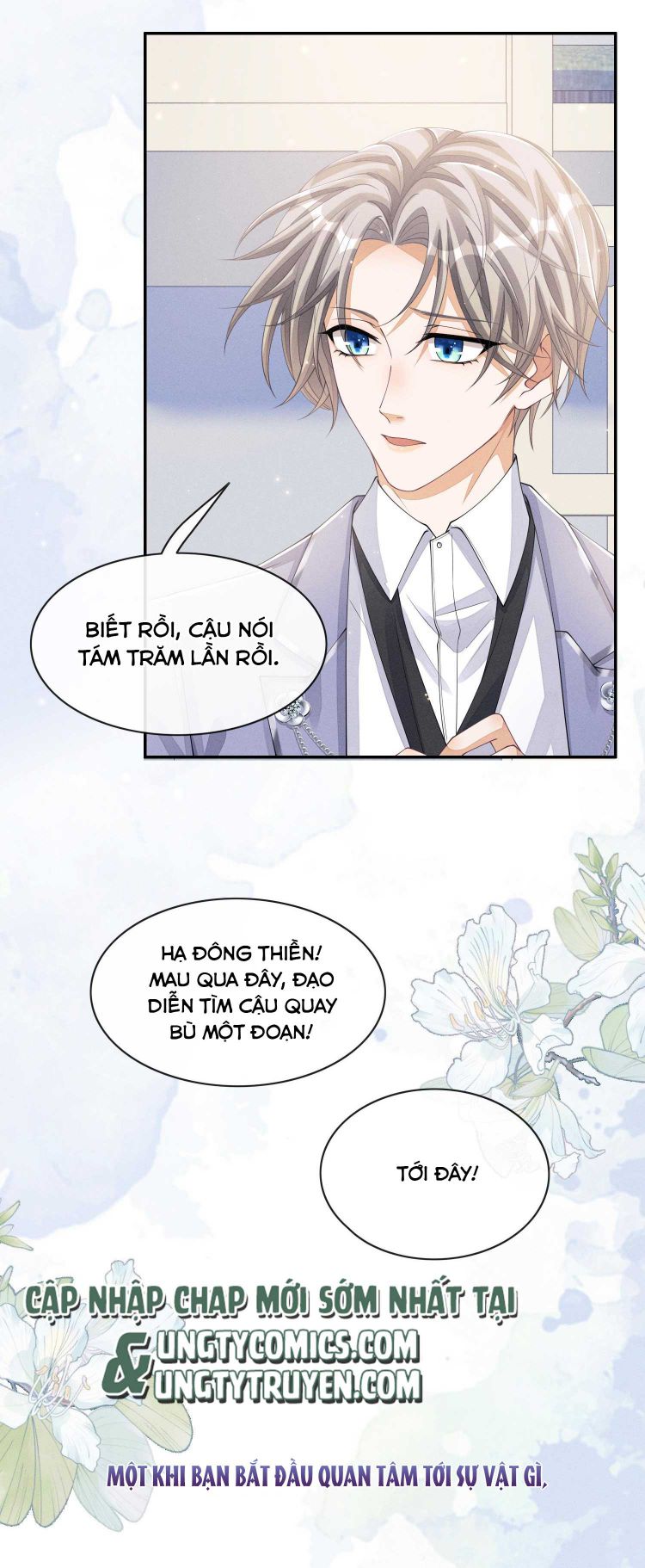 Bất Lộ Thanh Sắc: Chapter 14