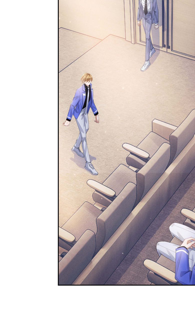 Bất Lộ Thanh Sắc: Chapter 15