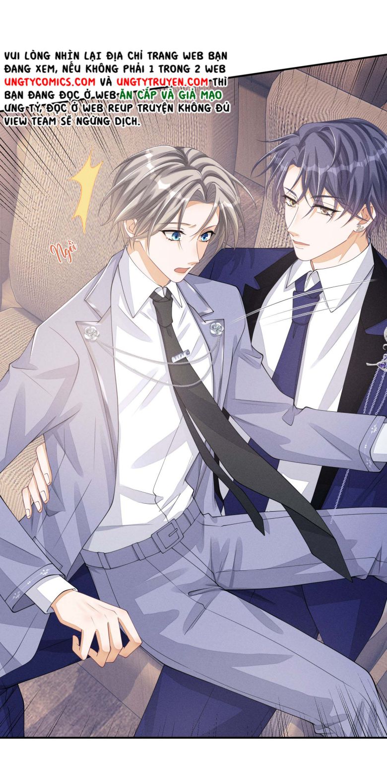 Bất Lộ Thanh Sắc: Chapter 15