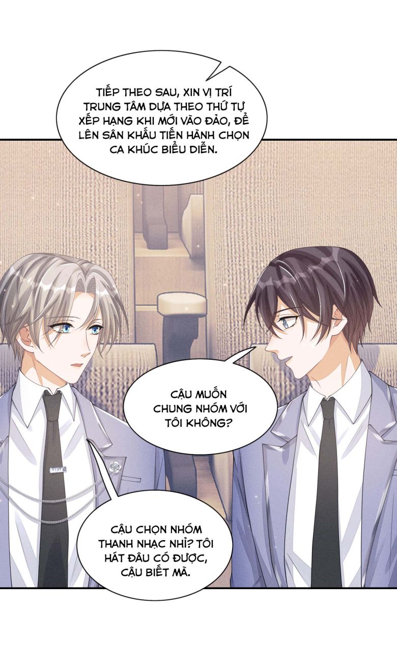 Bất Lộ Thanh Sắc: Chapter 15