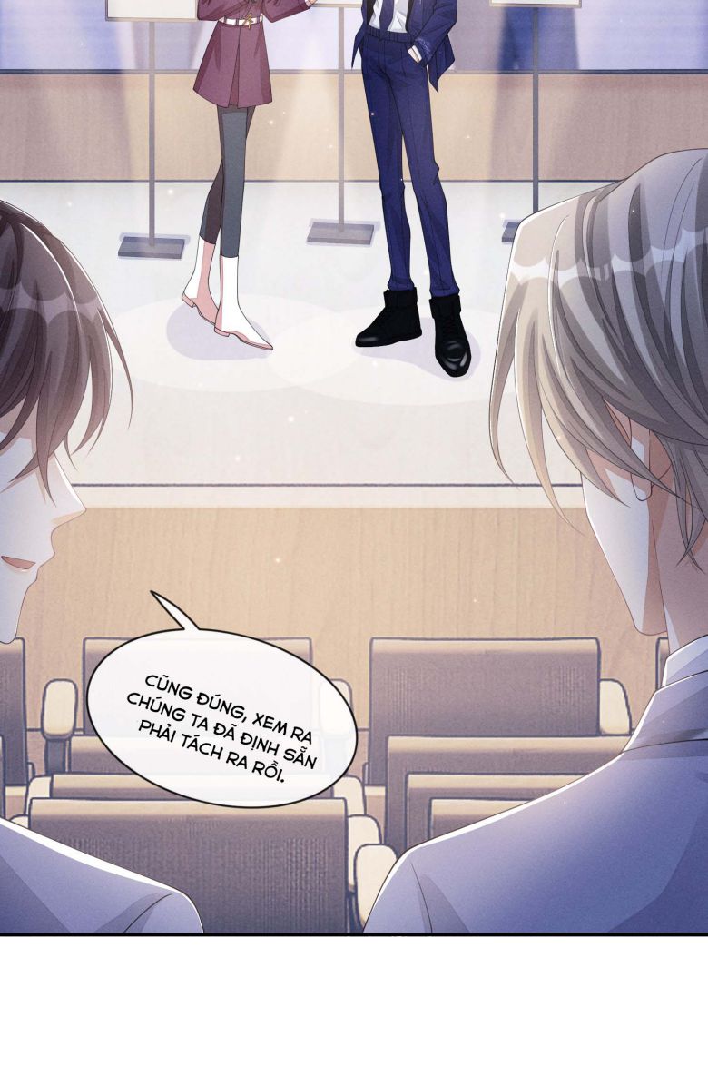 Bất Lộ Thanh Sắc: Chapter 15