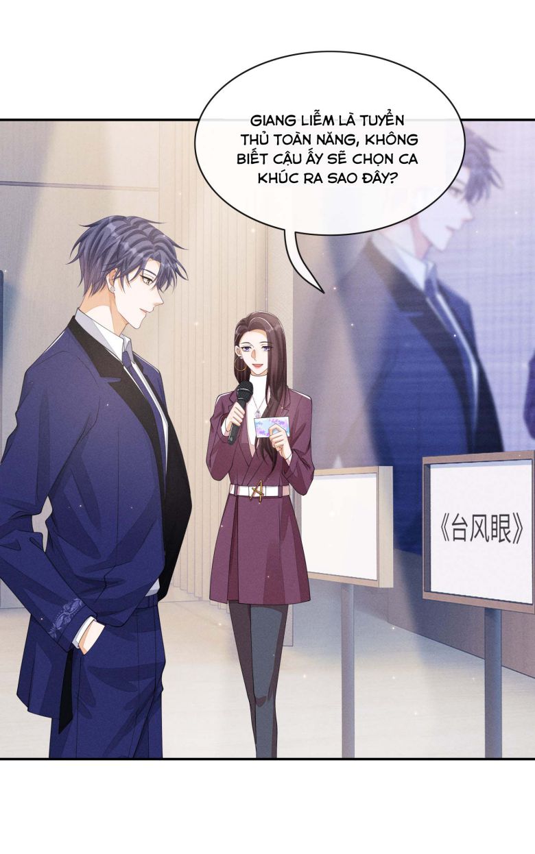 Bất Lộ Thanh Sắc: Chapter 15