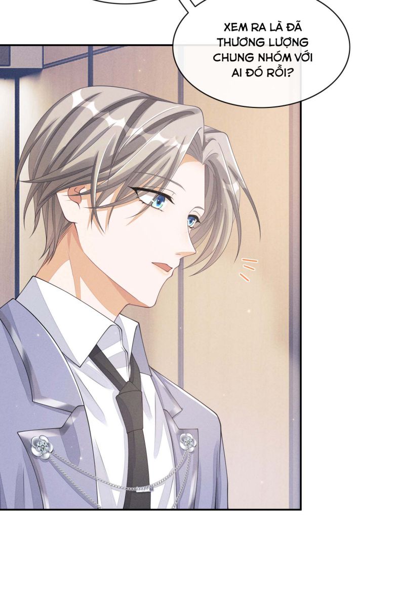 Bất Lộ Thanh Sắc: Chapter 15