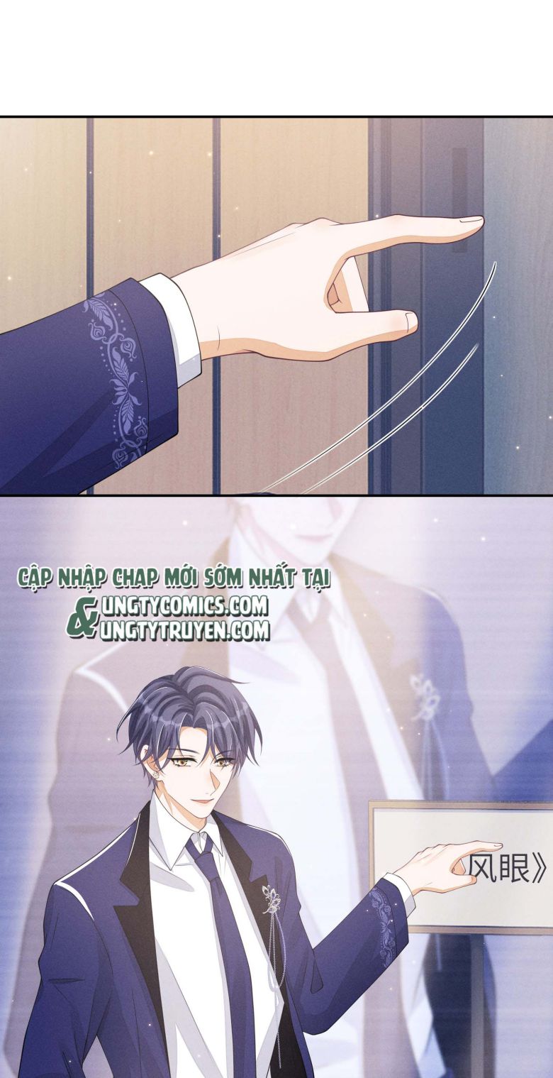 Bất Lộ Thanh Sắc: Chapter 15