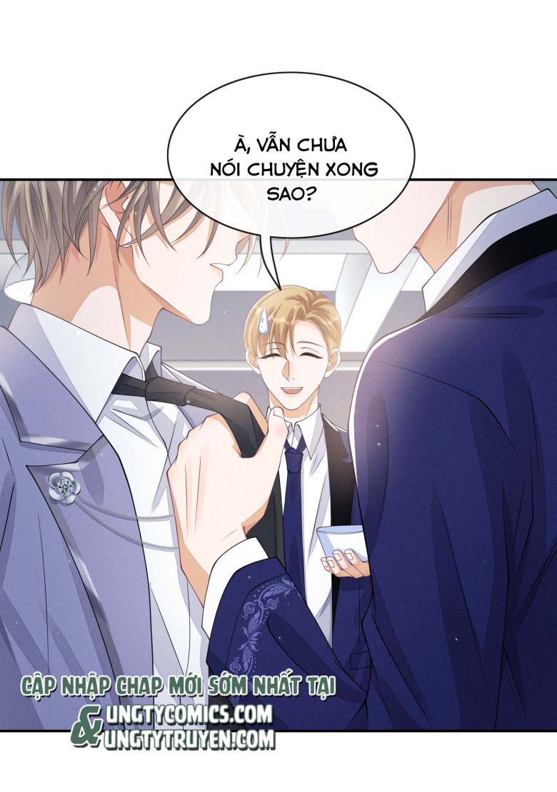 Bất Lộ Thanh Sắc: Chapter 15