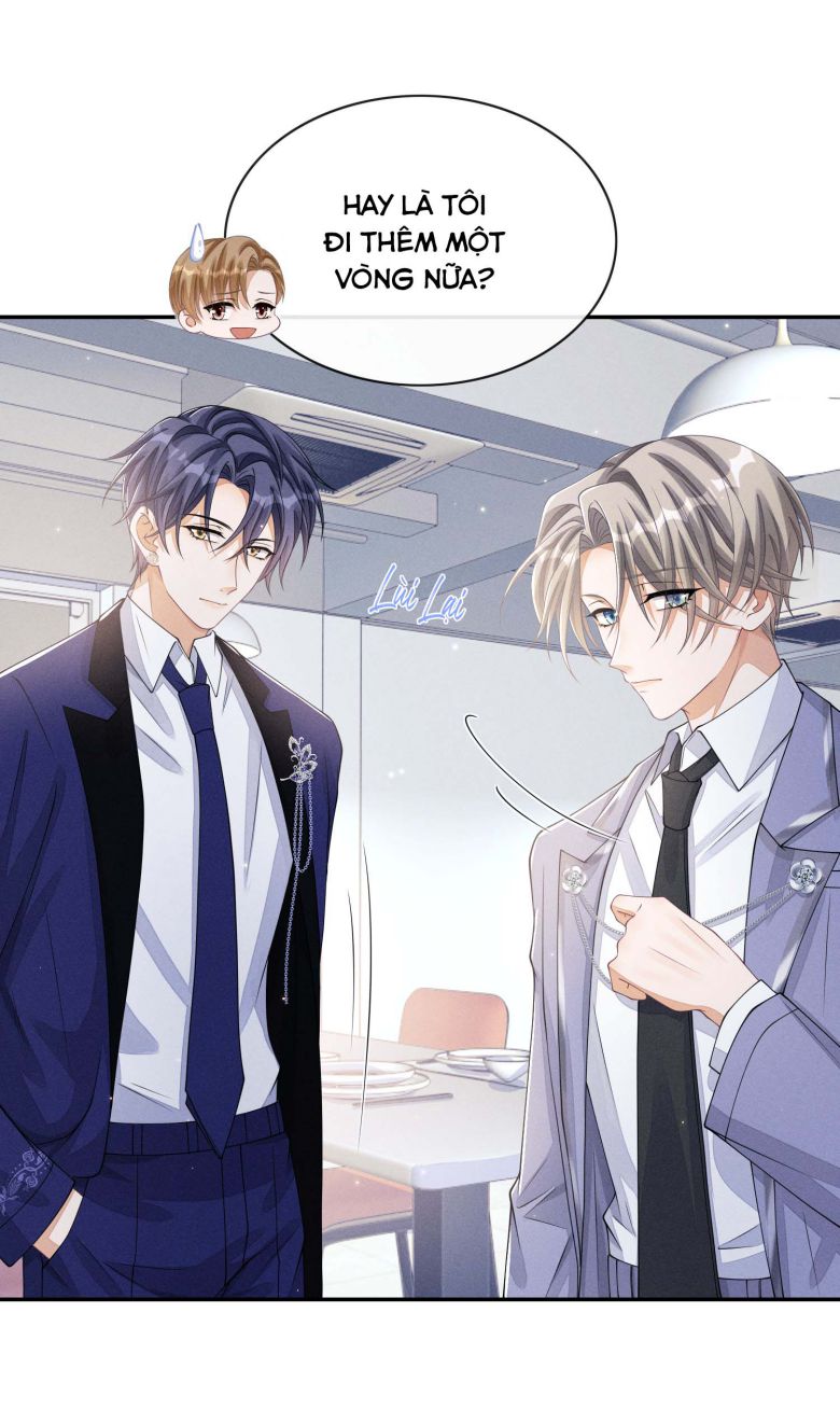 Bất Lộ Thanh Sắc: Chapter 15