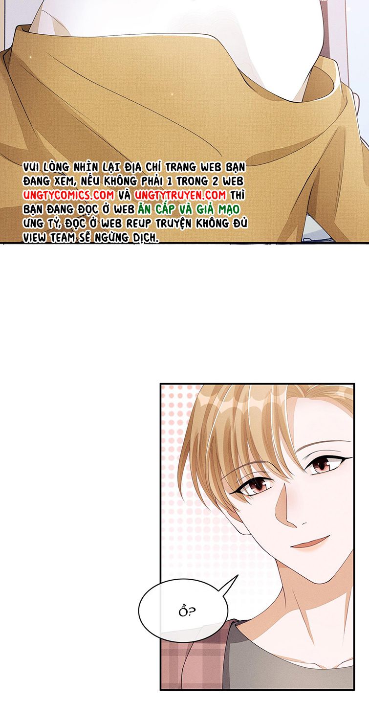 Bất Lộ Thanh Sắc: Chapter 18