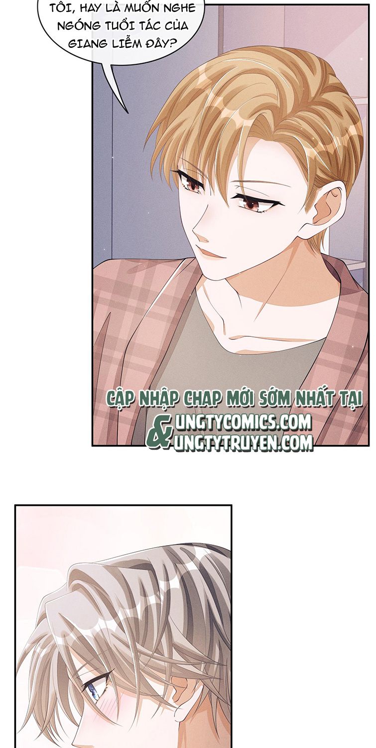 Bất Lộ Thanh Sắc: Chapter 18