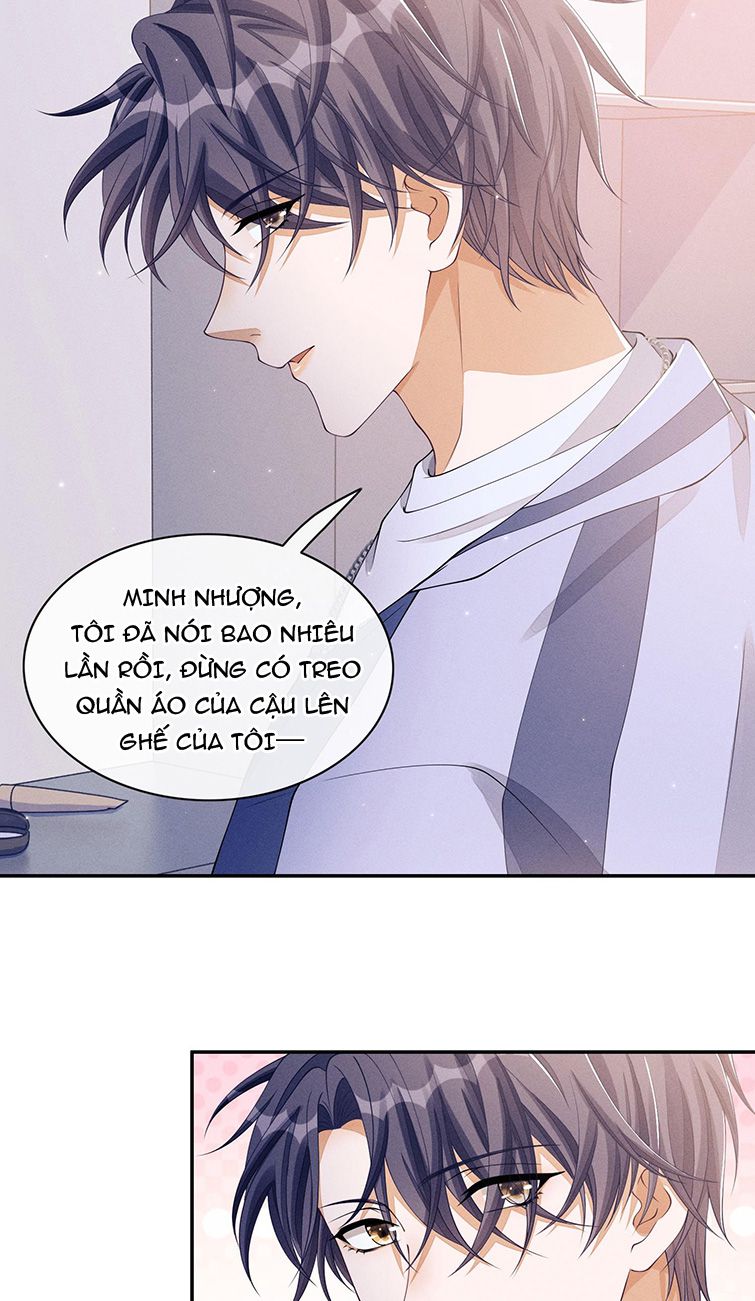 Bất Lộ Thanh Sắc: Chapter 18