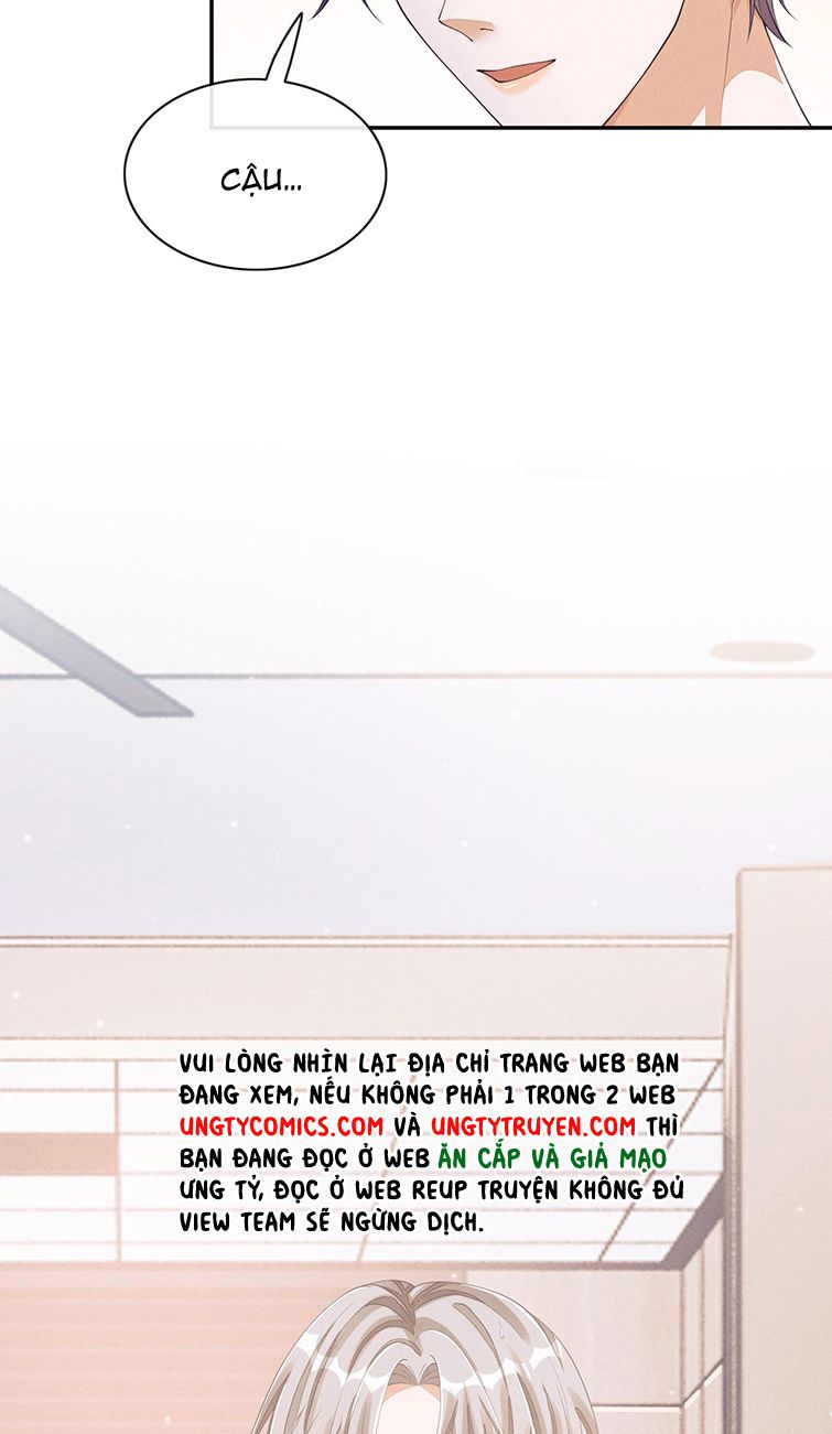 Bất Lộ Thanh Sắc: Chapter 18