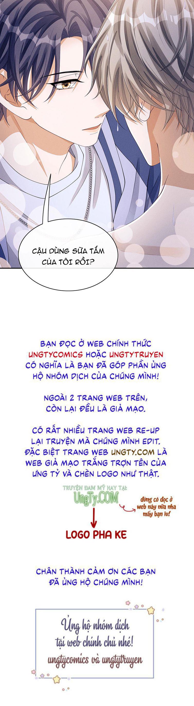 Bất Lộ Thanh Sắc: Chapter 18