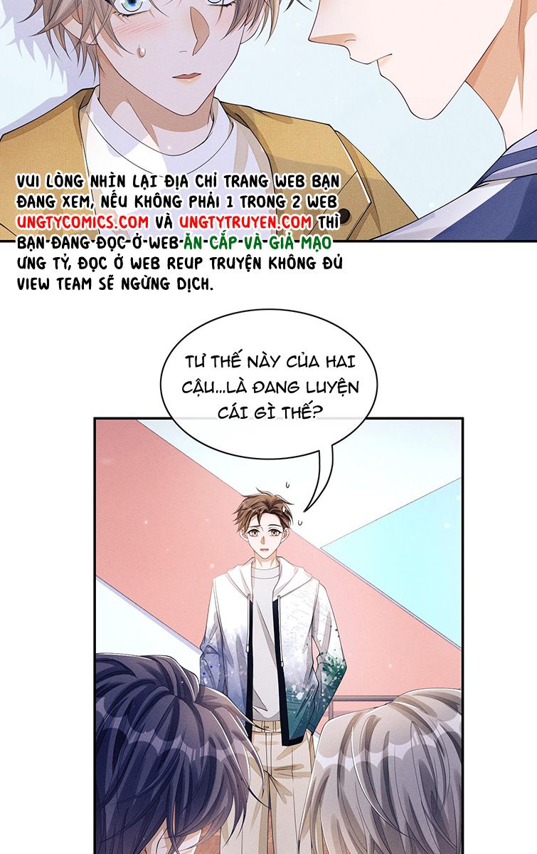 Bất Lộ Thanh Sắc: Chapter 18