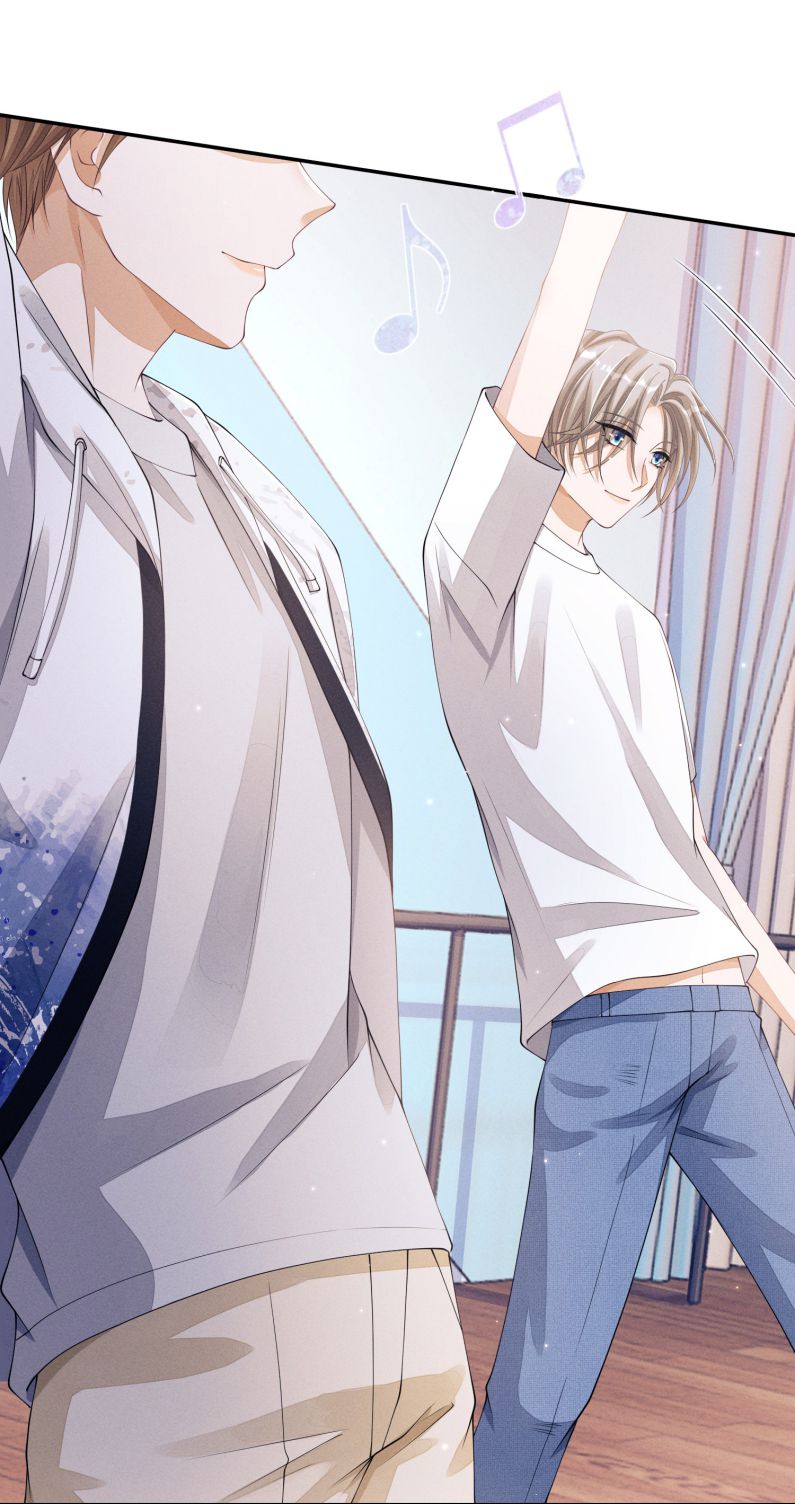 Bất Lộ Thanh Sắc: Chapter 20