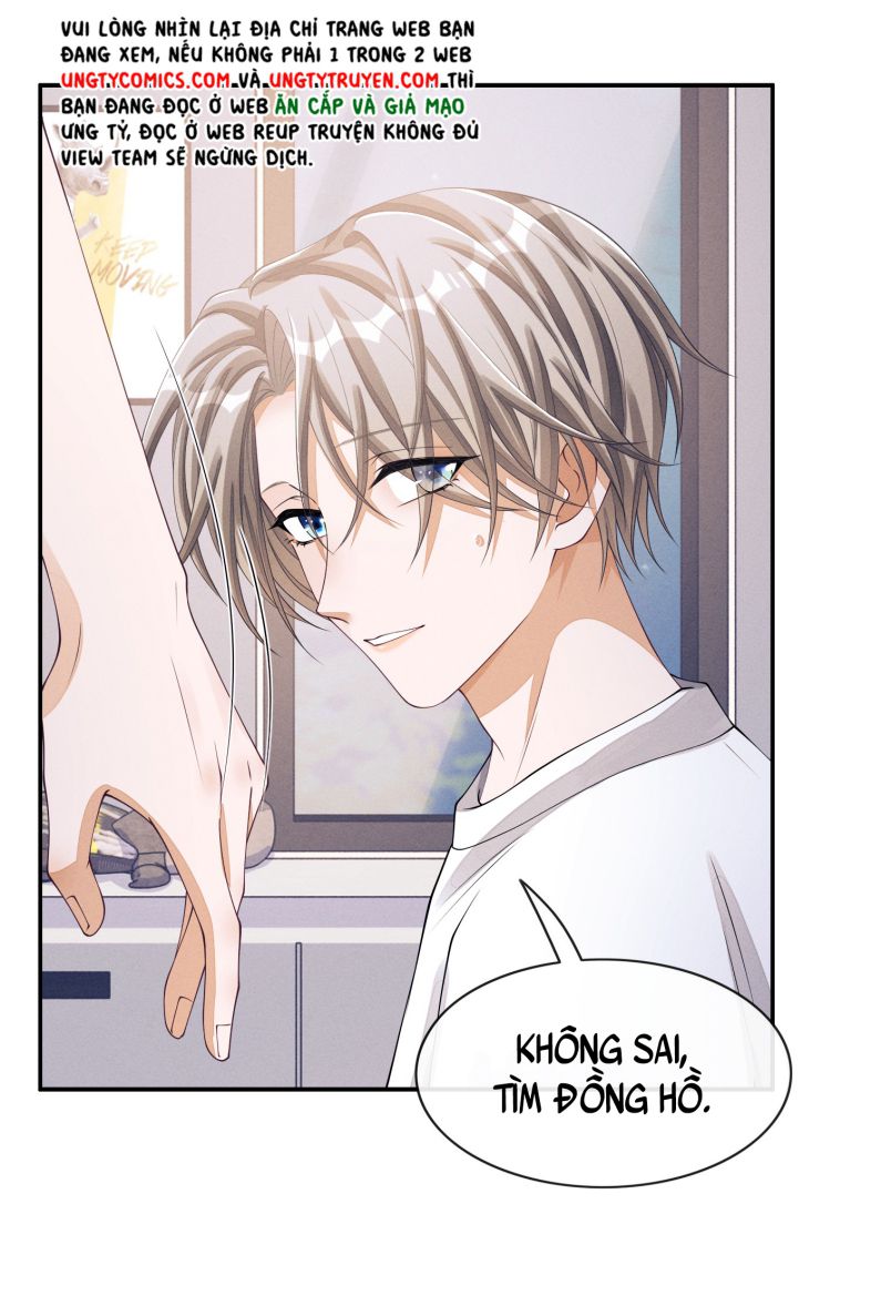 Bất Lộ Thanh Sắc: Chapter 20