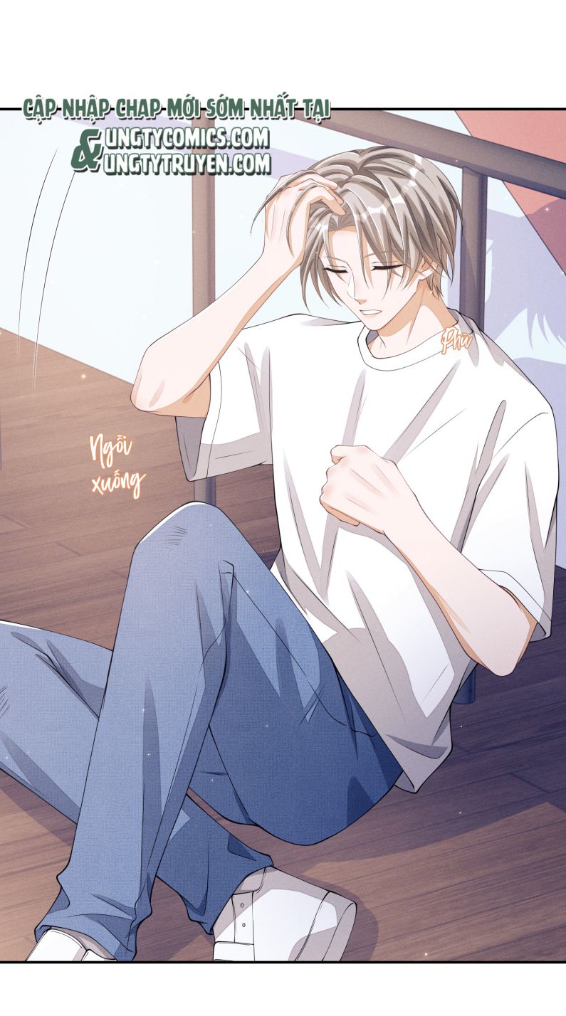 Bất Lộ Thanh Sắc: Chapter 20
