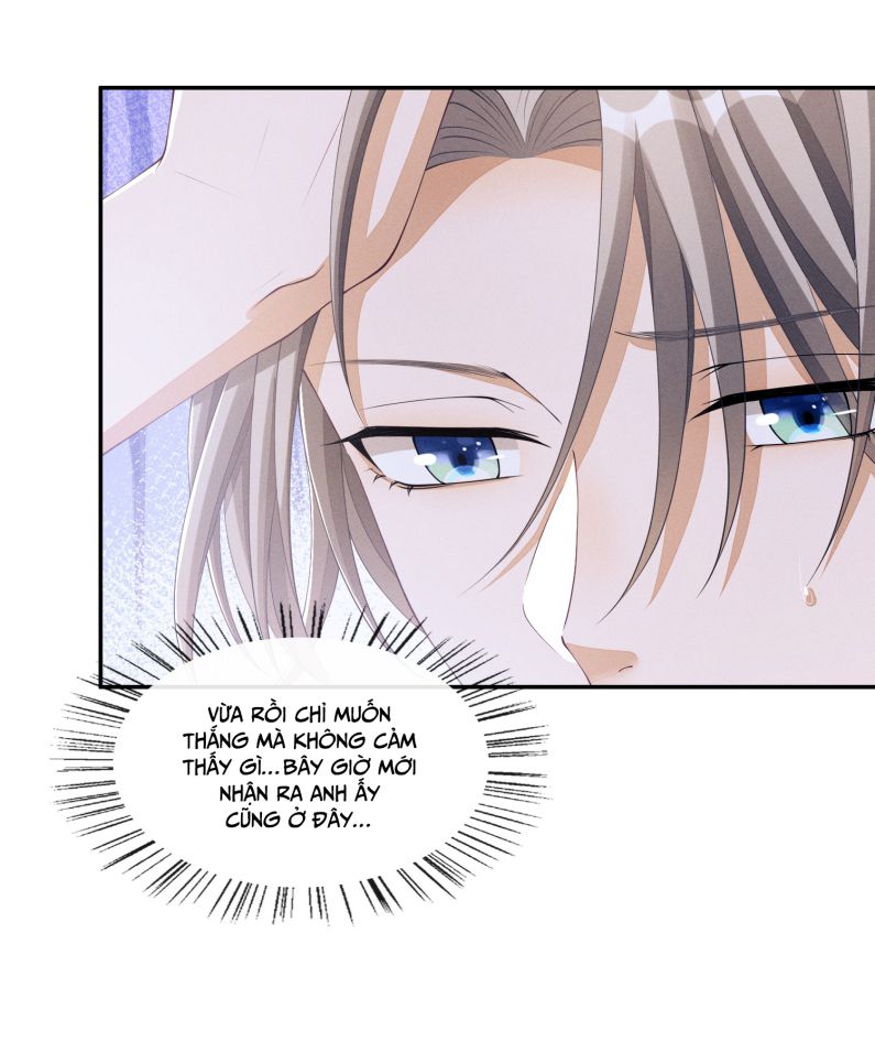 Bất Lộ Thanh Sắc: Chapter 20