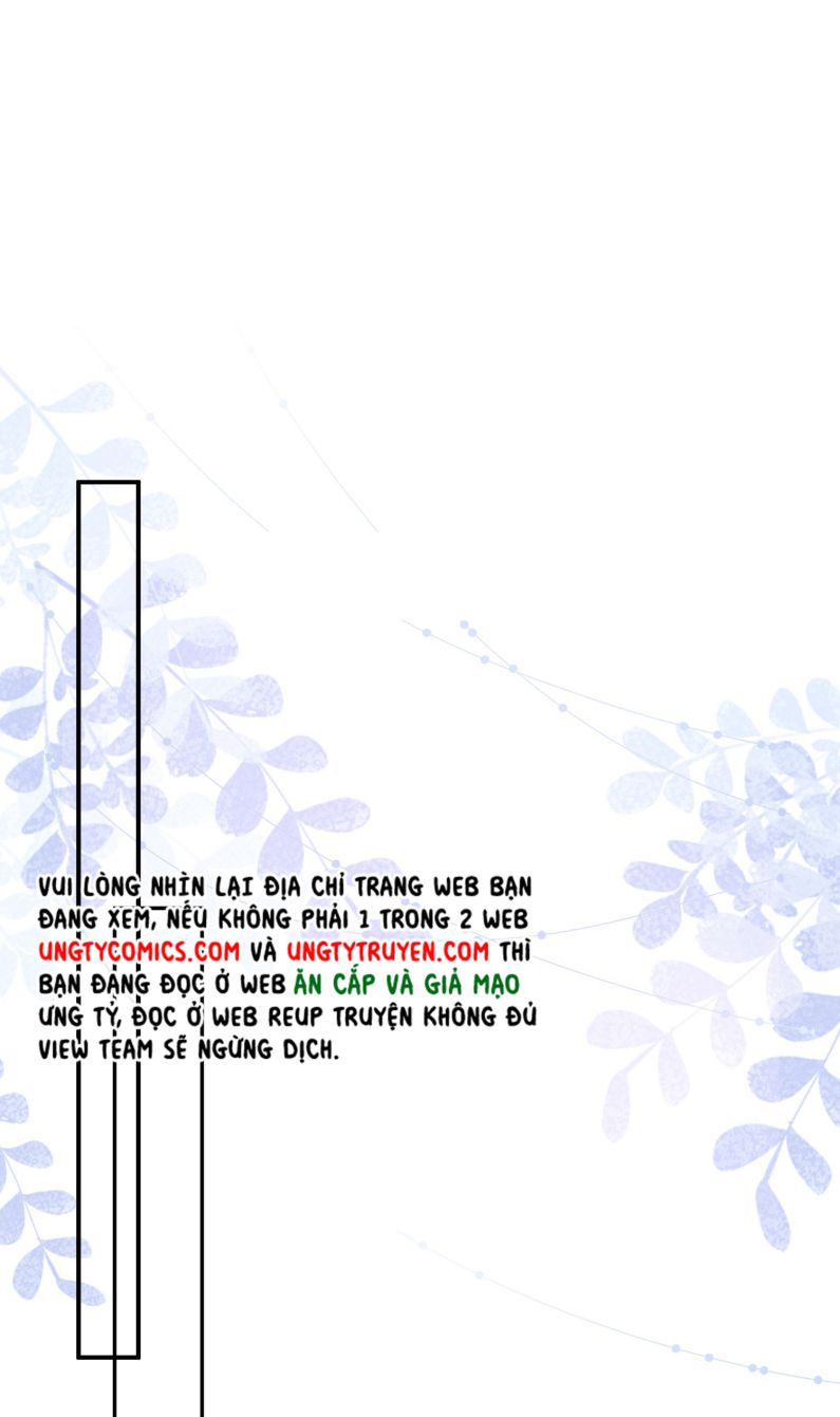 Bất Lộ Thanh Sắc: Chapter 20