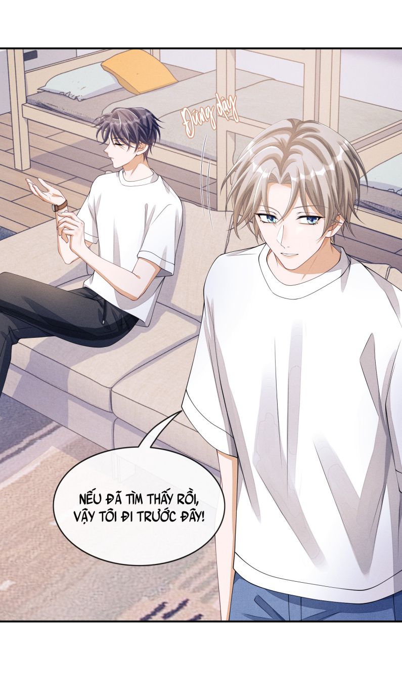 Bất Lộ Thanh Sắc: Chapter 20