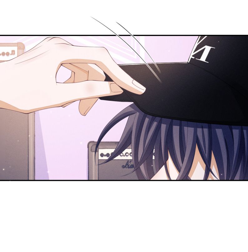Bất Lộ Thanh Sắc: Chapter 20