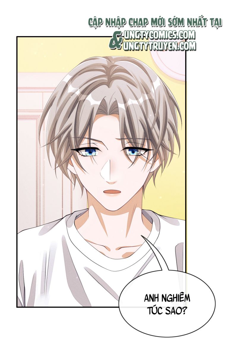 Bất Lộ Thanh Sắc: Chapter 20