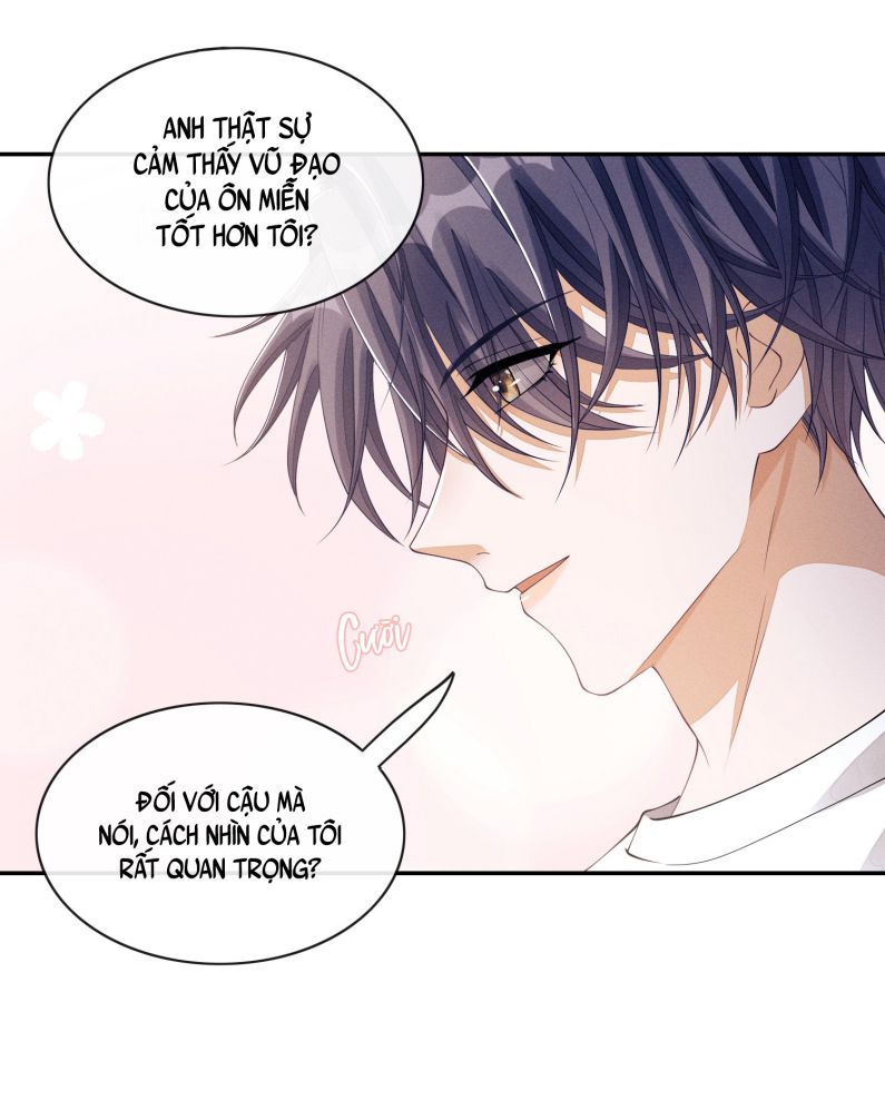 Bất Lộ Thanh Sắc: Chapter 20