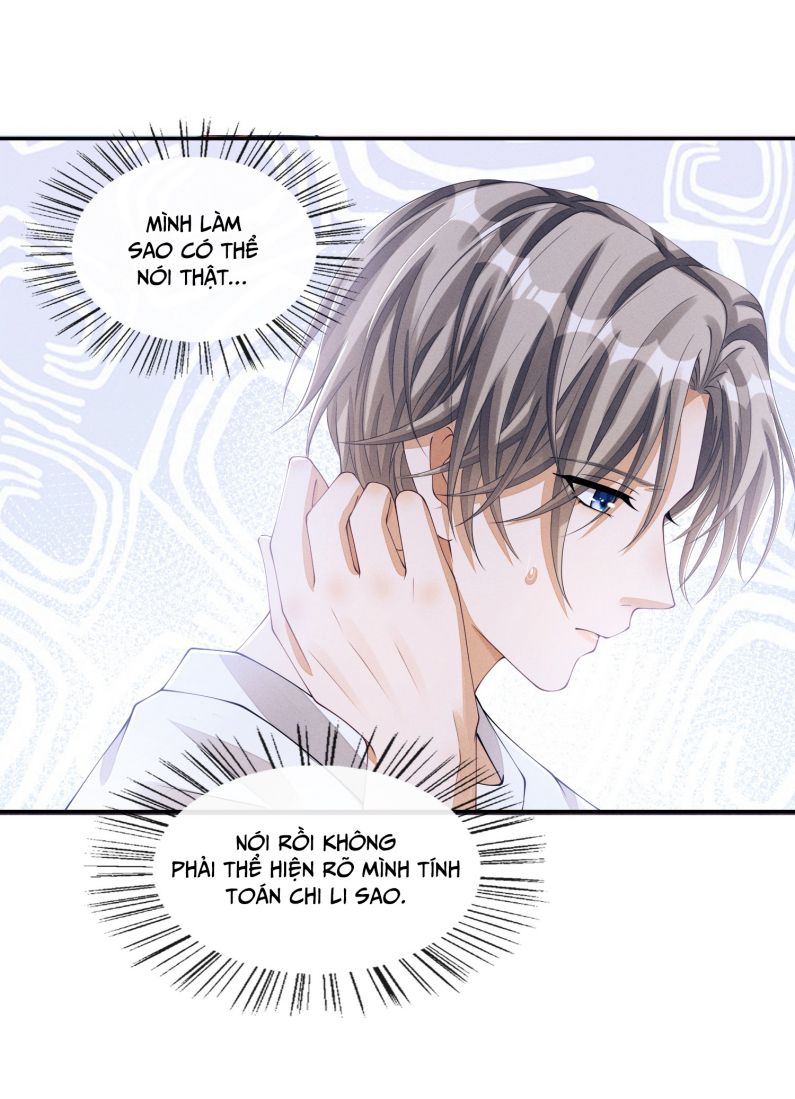 Bất Lộ Thanh Sắc: Chapter 20