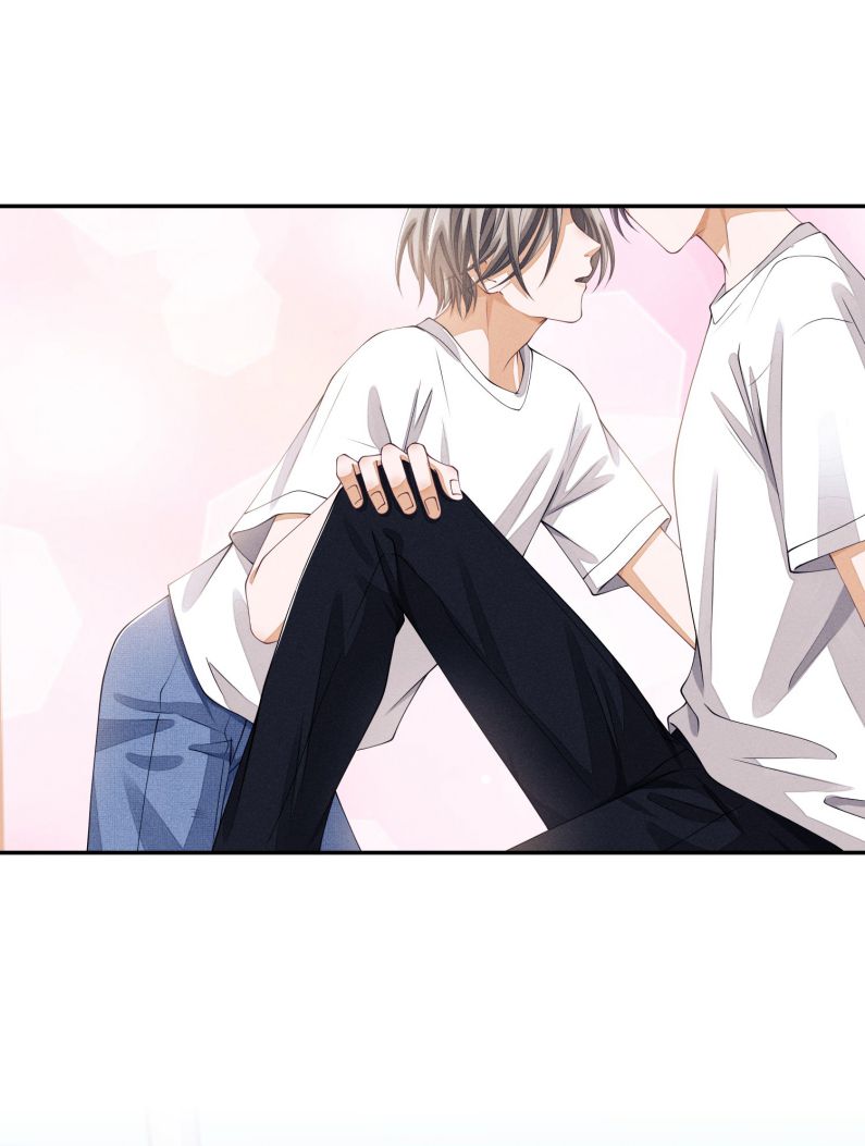 Bất Lộ Thanh Sắc: Chapter 20