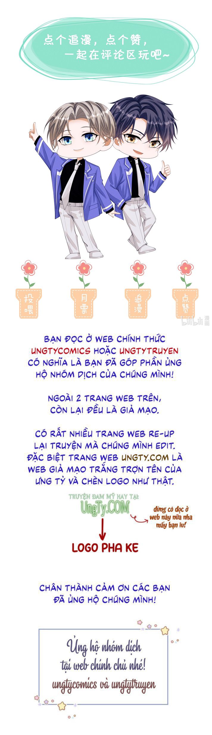 Bất Lộ Thanh Sắc: Chapter 20