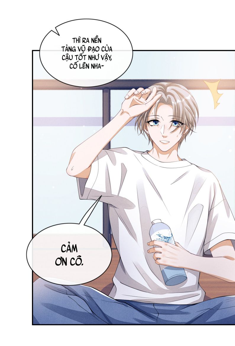 Bất Lộ Thanh Sắc: Chapter 20