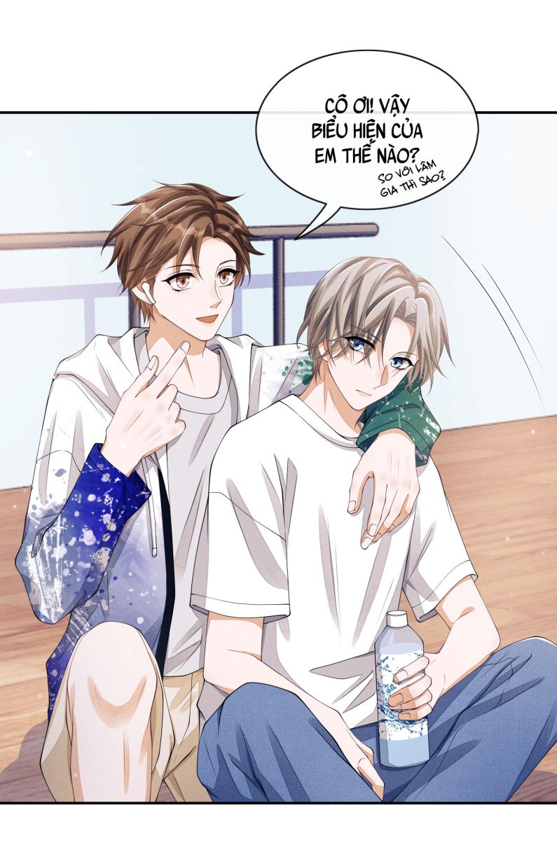 Bất Lộ Thanh Sắc: Chapter 20