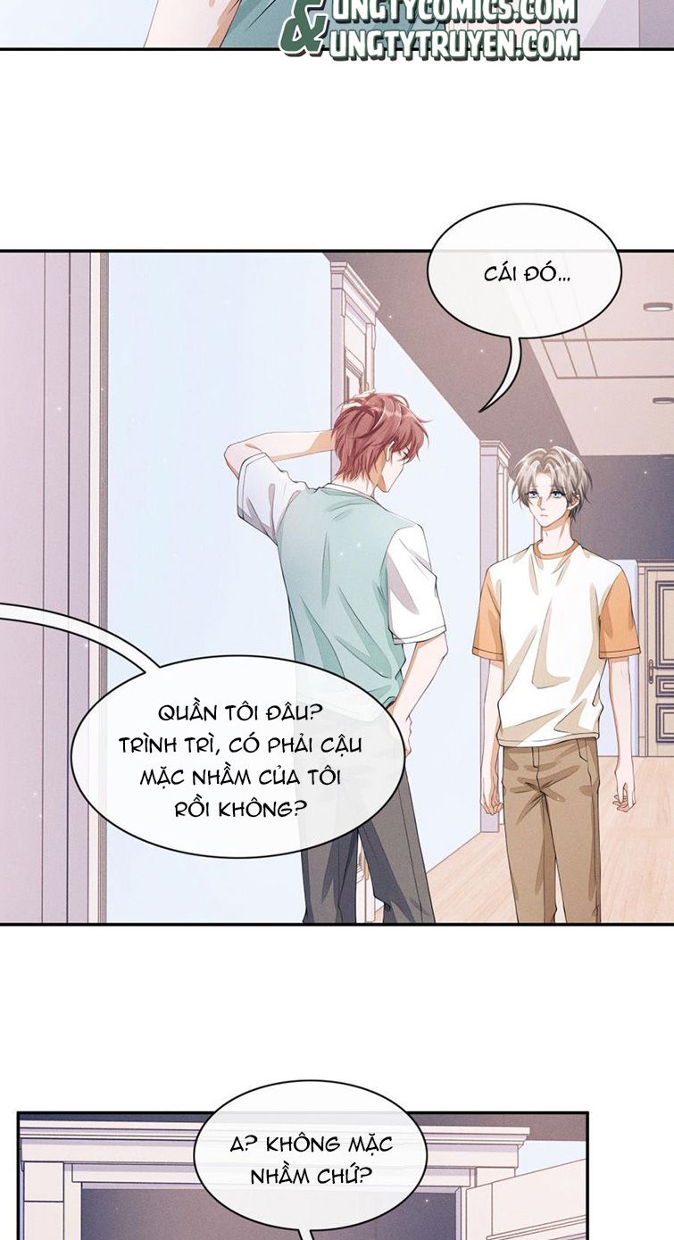 Bất Lộ Thanh Sắc: Chapter 22