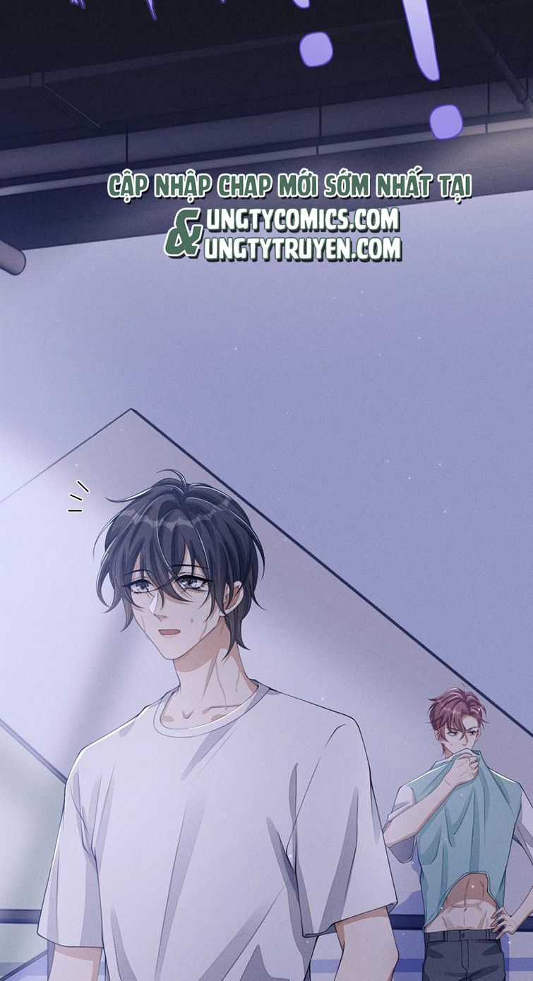 Bất Lộ Thanh Sắc: Chapter 22