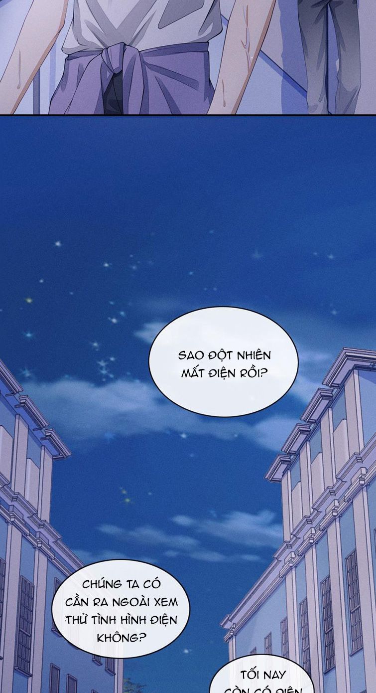 Bất Lộ Thanh Sắc: Chapter 22
