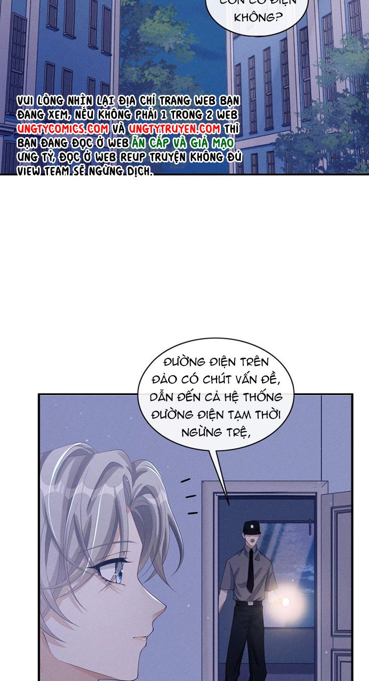 Bất Lộ Thanh Sắc: Chapter 22