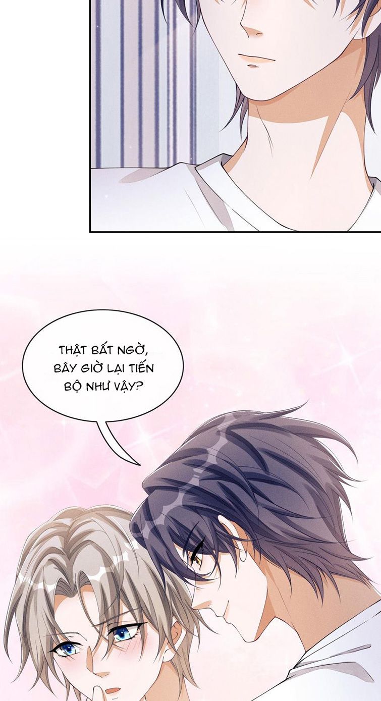 Bất Lộ Thanh Sắc: Chapter 22
