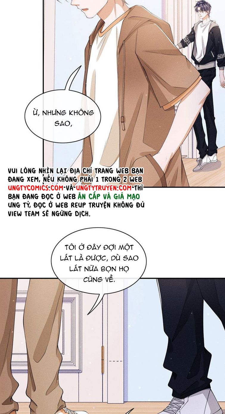 Bất Lộ Thanh Sắc: Chapter 22