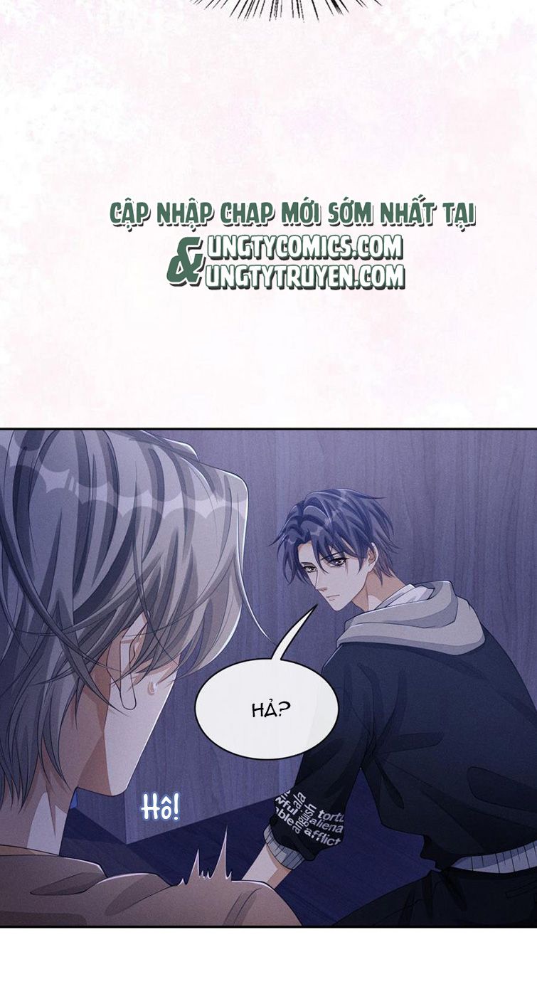 Bất Lộ Thanh Sắc: Chapter 22