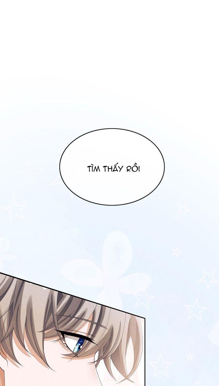 Bất Lộ Thanh Sắc: Chapter 22