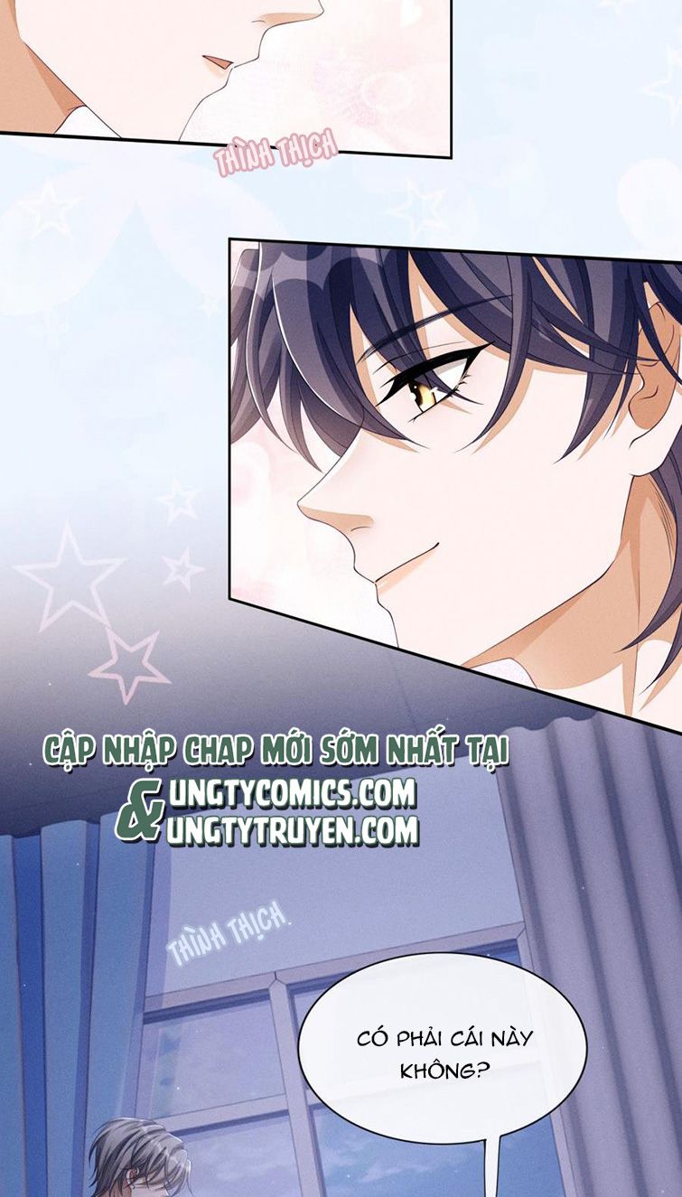 Bất Lộ Thanh Sắc: Chapter 22