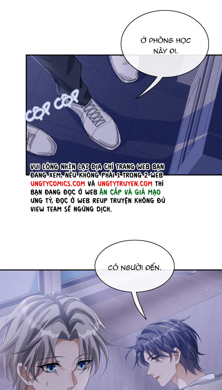 Bất Lộ Thanh Sắc: Chapter 22