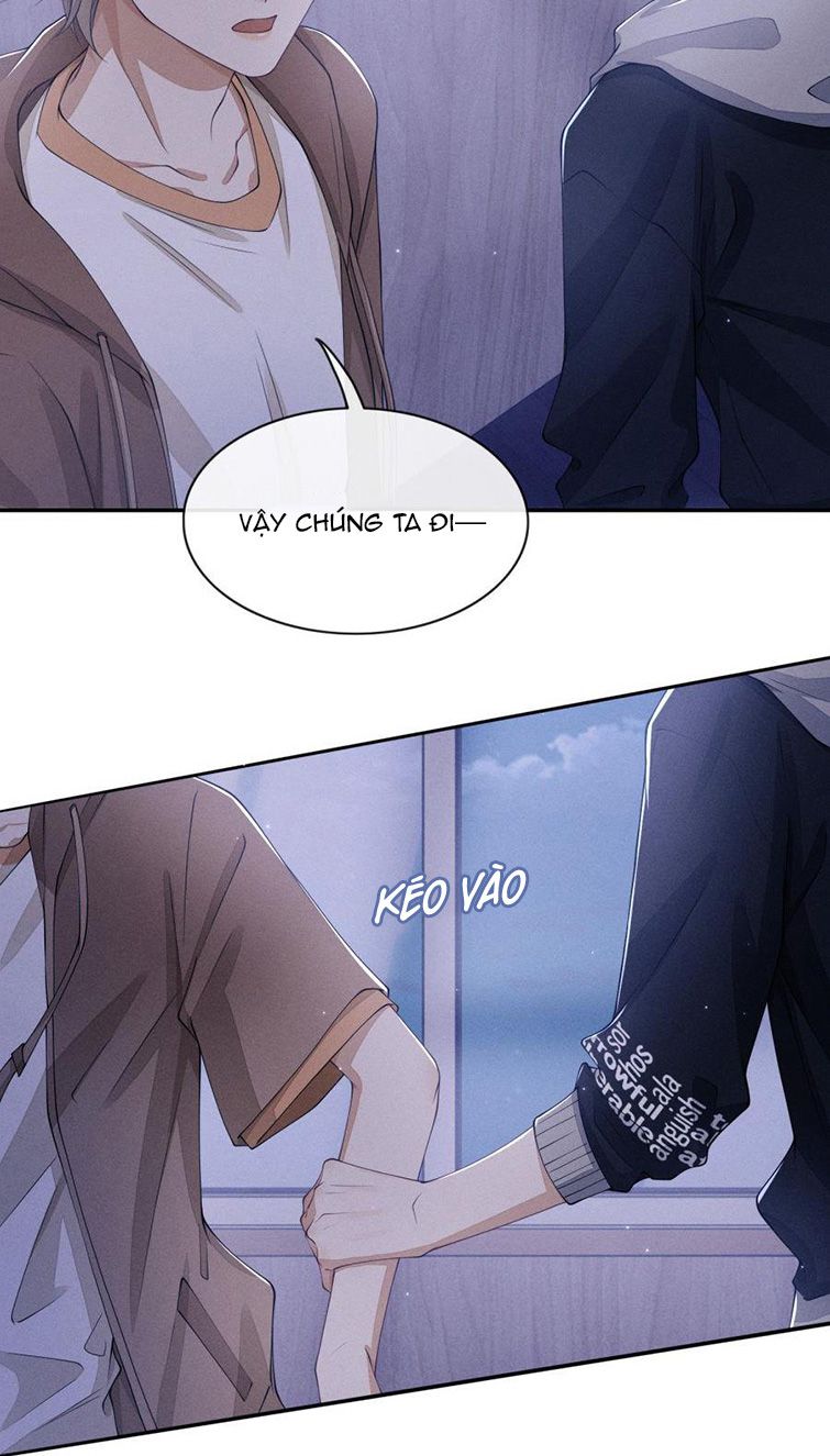 Bất Lộ Thanh Sắc: Chapter 22