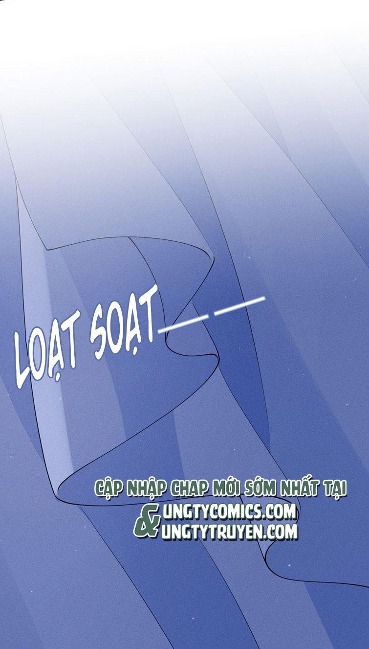 Bất Lộ Thanh Sắc: Chapter 22